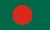 Бангладеш